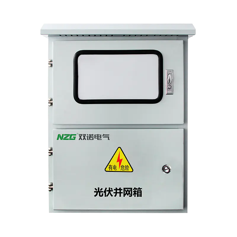 SNBWX 光伏并网箱