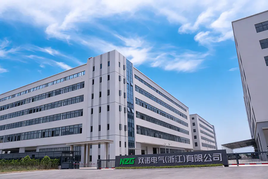 浙江双诺电气 2026 踏上新的征途